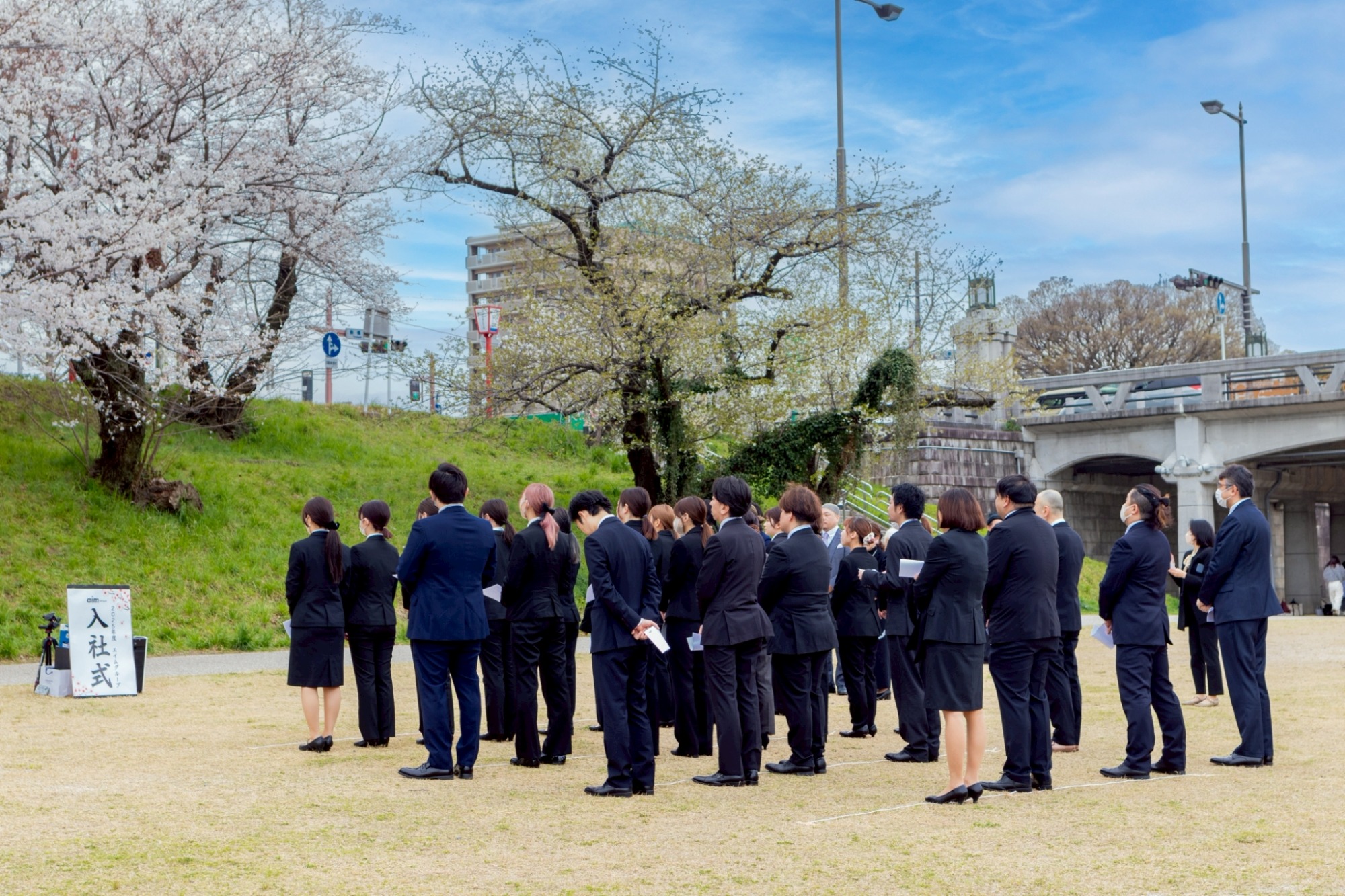 aimグループ2024年　入社式