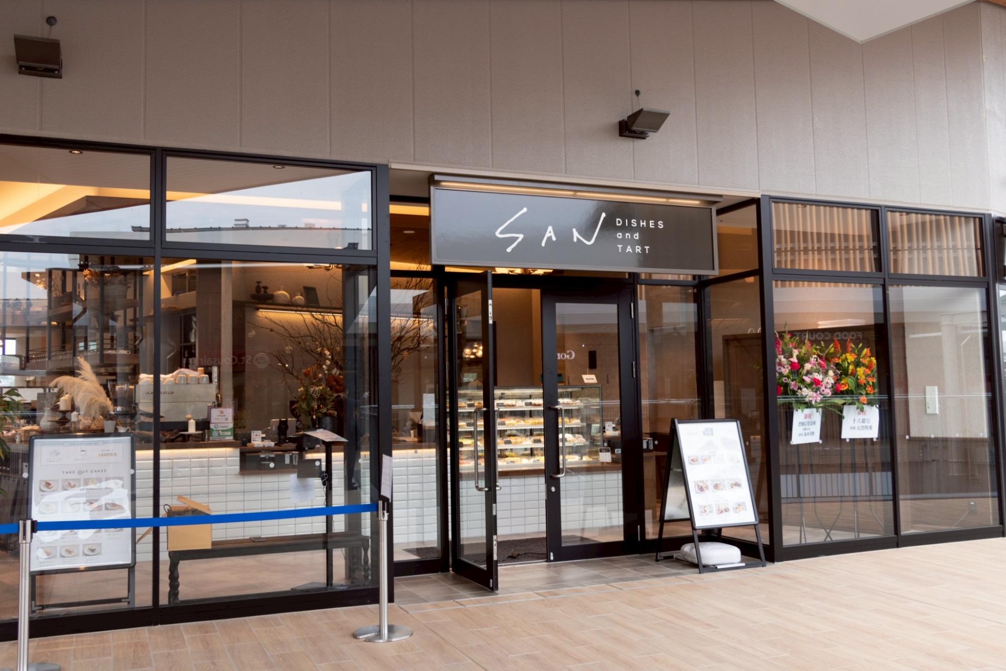 SAN三井アウトレットパーク岡崎店